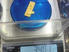 -百金通黄金回收首饰定制维修(珠江路总部)