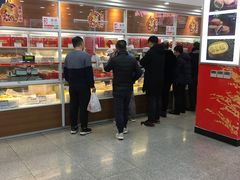 -北京稻香村(第三店)