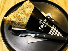 -PAPITO(泰兴路店)