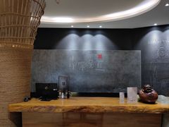 -常乐·对症推拿(航空路第9分店)