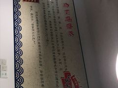 -陈记柳州螺蛳粉(大坪店)