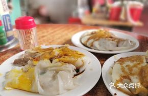 Egg and Meat with Scallion