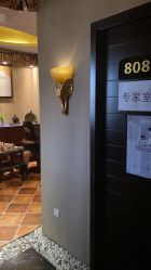 -功夫肩颈泰曼时光美容