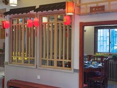 -横山双城铁锅炖羊肉(创始店)