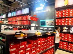 -PUMA品牌自营折扣店(武汉永旺梦乐城店)