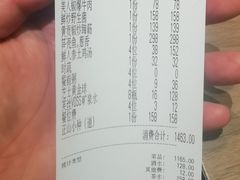 -满堂匠心川宴·私房菜(天府三街店)