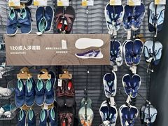 -迪卡侬(西华店)