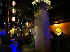 大堂-绿茶餐厅(领展购物广场·中关村店)