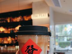 -The PEAT Coffee(深业中城店)