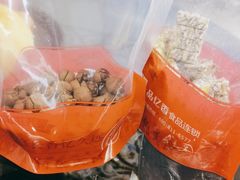 -品忆香炒货工坊(西稍门店)