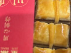 -金鼎轩(阜成门金融街店)