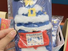 -天坛文创店