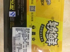 -周黑鸭(武汉天河国际机场五店)