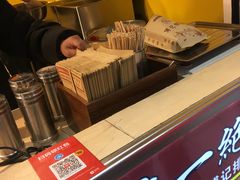 -傅强排骨(成都总店)