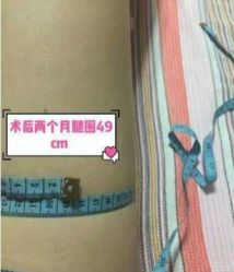 -容丽妍医疗美容