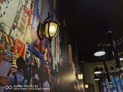 -咕咕站韩国料理(紫金港店)