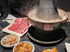 -额尔敦传统涮(公园西路店)