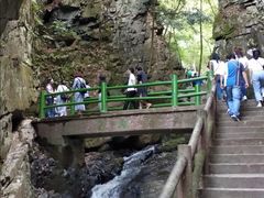 -藏龙百瀑风景区