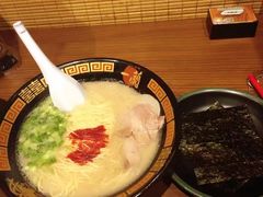 -天然豚骨拉面专门店 一兰(铜锣湾店)