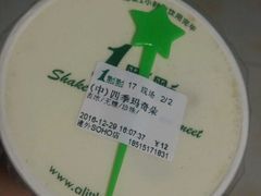 -1点点(银座和谐广场店)