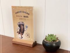 -Peet's Coffee皮爷咖啡(上海长风大悦城店)