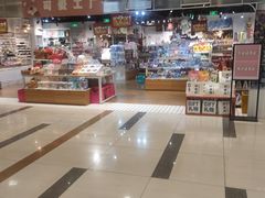 -吾悦广场(天津和平店)