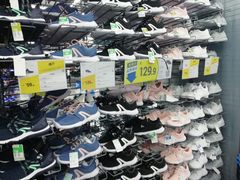 -迪卡侬(袁家岗店)
