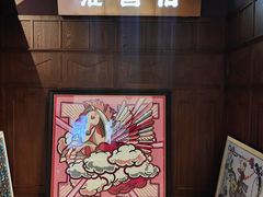 -淮国旧H22·中古店