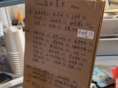 -丑吧贵(骑龙巷店)