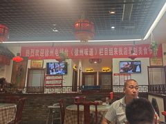 -百味地锅鸡(二店·财校分店)