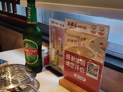 -潮泰牛肉火锅 · 创于1992年(国贸店)