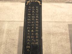 -湖南大学-中国书院博物馆