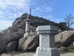 -鲁山国家森林公园