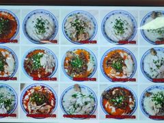 -何记鳝鱼面馆(开发区分店)