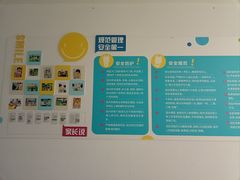 -全优加早教托育园(广百新一城店)