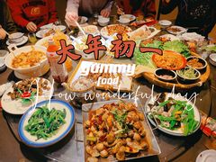 -渔掌门(铁东店)