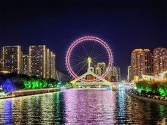 -天津之眼摩天轮