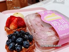 -麦当劳(金州新玛特购物广场店)