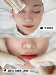 -慕颜医疗美容·皮肤微整 抗衰