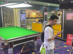 -k9台球(虎泉店)