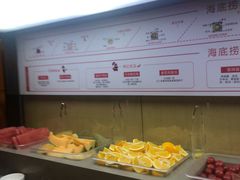 -海底捞火锅(海宁路店)