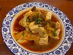 农家泼汁豆腐-临潼印象·特色陕菜