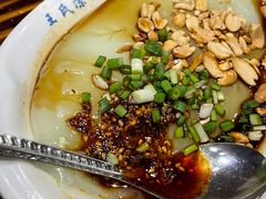 -王氏凉糕(总店)