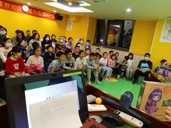 -东方司乐·注意力·专注力·学习能力训练(番禺万达店)