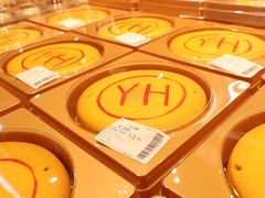 -永辉超市(鲁谷店)