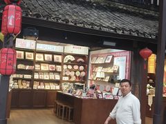 -杭州宋城
