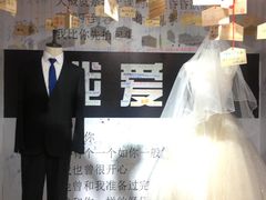 -厦门失恋博物馆(中华城店)