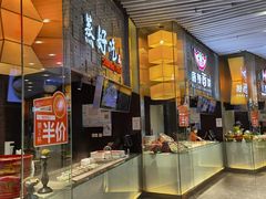 -食悦天美食广场(沈阳青年大街万象城店)