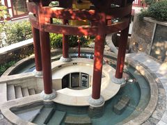 -西安华清御汤酒店