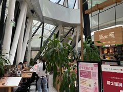-Jazz·ya 爵士屋(来福士店)